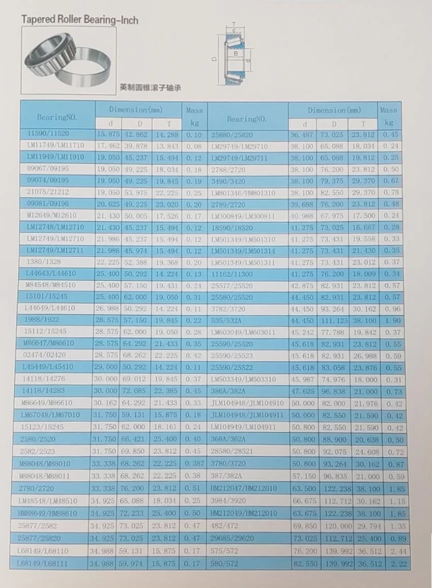 20251126155025_146_208