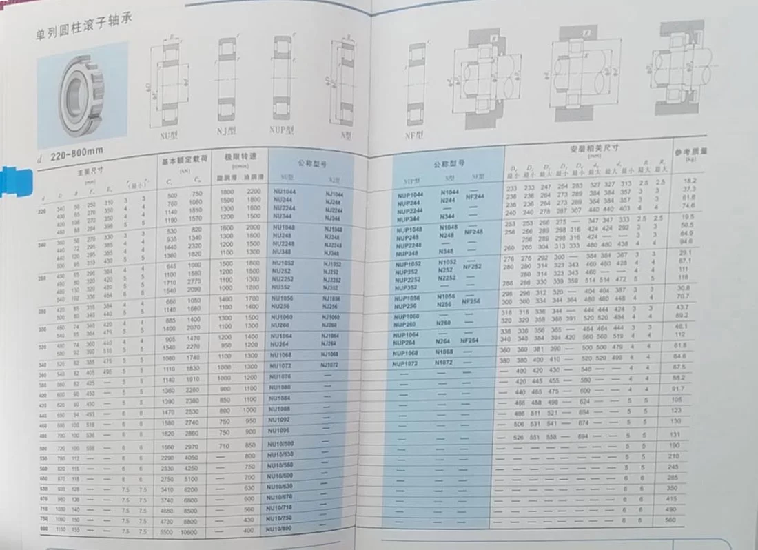 20251201202442_174_208