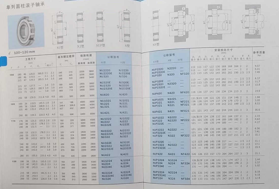 20251201202445_178_208