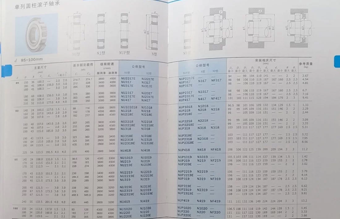 20251201202446_179_208