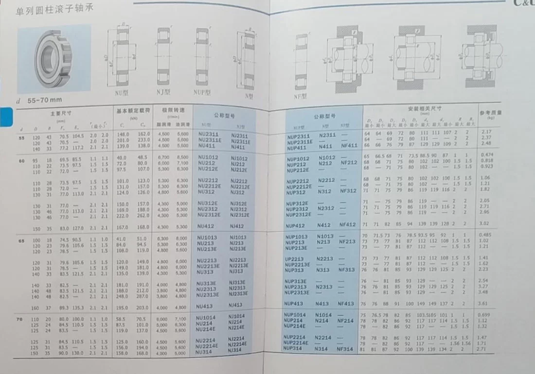 20251201202448_181_208