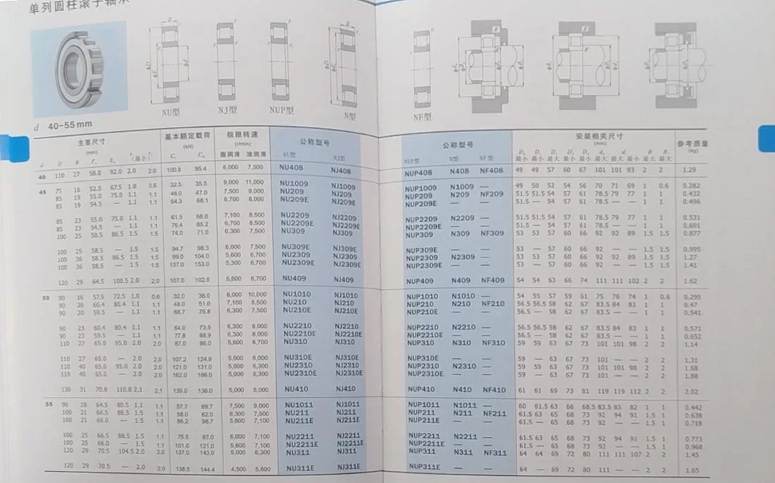 20251201202449_182_208